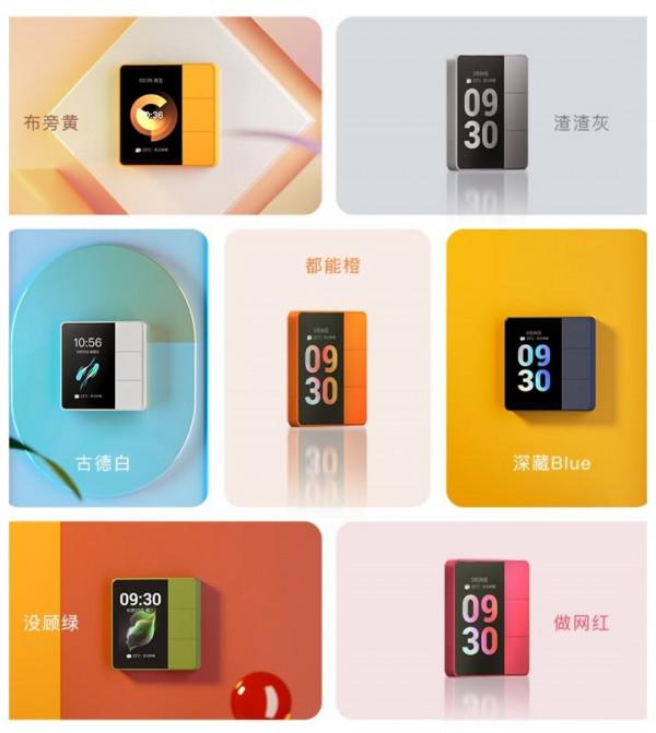 歐瑞博MixPad精靈觸屏語音開關,開啟你的智慧生活 歐瑞博MixPad精靈觸屏語音開關,開啟你的智慧生活