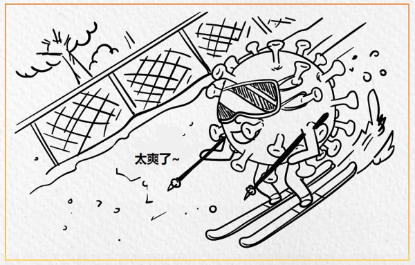 ［生活小常識］廚餘垃圾放置在冷凍室，真的安全嗎？