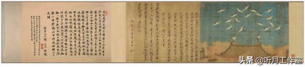 十大名帖之八北宋時期宋徽宗趙佶二十六幅經典書畫名帖賞析