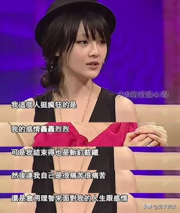 大S就是個“作精”，來看一看她說過的雷人語錄