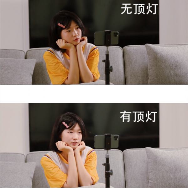 直播間頂燈用什麼燈？需要什麼光效？