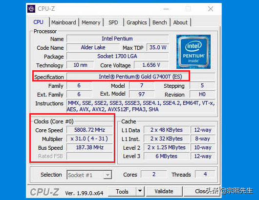 好訊息，奔騰Gold G7400T也可超頻，極客已成功從3.1G超至5.8G