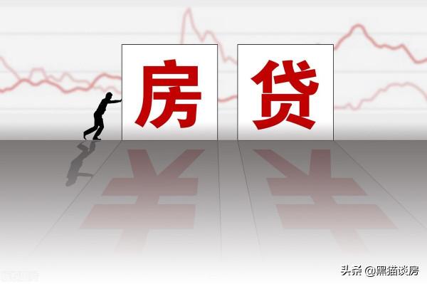 為何房價跌去40%依然無人敢買？購房者：上百萬利息不是鬧著玩的