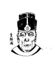 三朝為宦，挾帝為虐的李輔國