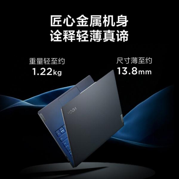 一文彙總，2021雙十一最值得入手的十款筆記本