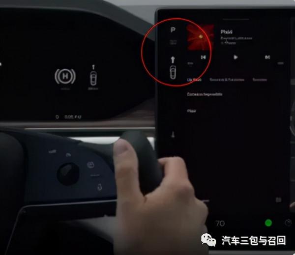 汽車365:多媒體顯示屏的利與弊 汽車365:多媒體顯示屏的利與弊