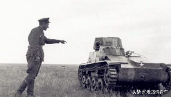 二戰期間日軍的94式坦克有多小？被蘇聯繳獲後，士兵當場砸了