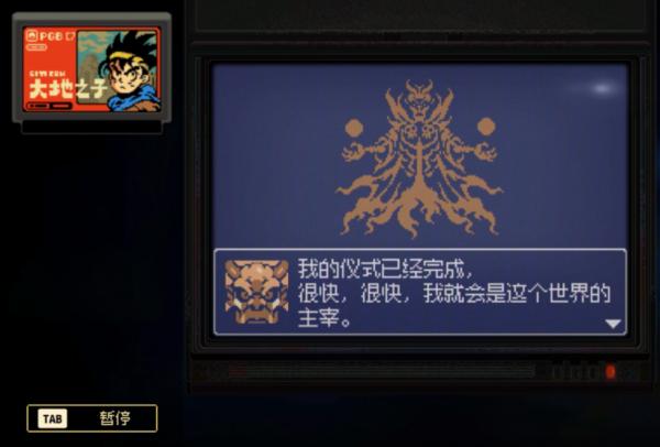 風來之國賣61塊真虧了！玩家沉迷內建小遊戲，連主線都棄之不顧