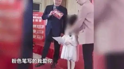 教育孩子時，你交過這些“智商稅”嗎？