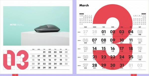 雷柏科技釋出2022限量官方檯曆，12個特別祝福，正當紅