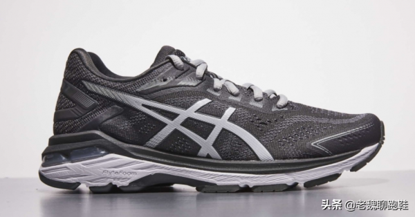 從阿迪達斯換到亞瑟士，跑了20公里，憋了一肚子心裡話不吐不快