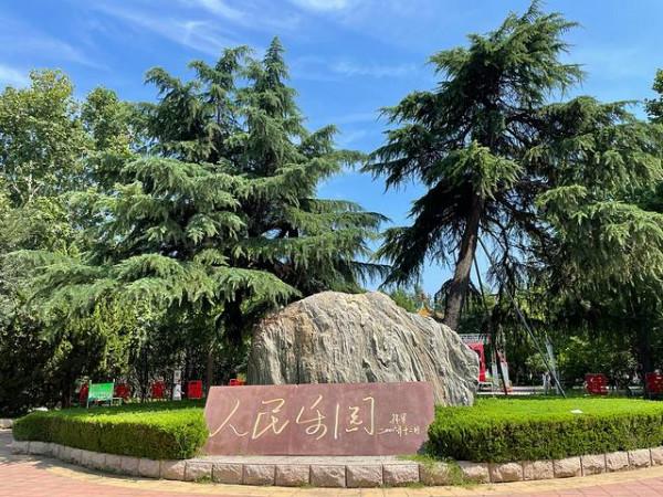 回望二十年——濟寧，兗州