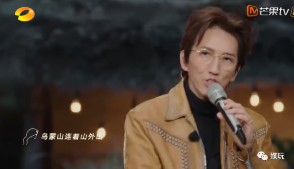 你永遠可以相信翻唱節目！鳳凰傳奇重提05超女紀敏佳翻唱月亮之上