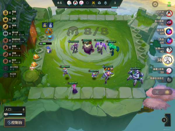 金剷剷之戰S6：賞金八五斗槍！極致連敗！超爽開箱