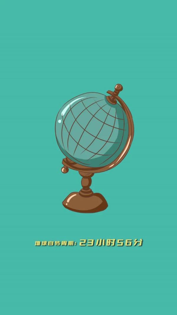 慶祝教師節 | 送給各科老師的專屬桌布，請收下！