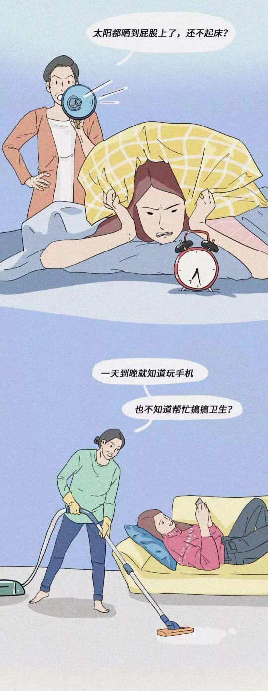 漫畫:微信能撤回,可是人生是不能撤回的 漫畫:微信能撤回,可是人生是不能撤回的