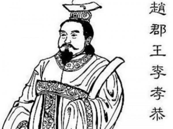 唐史 打下李唐半壁江山的宗室將領,大唐第一戰將李孝恭 唐史 打下李唐半壁江山的宗室將領,大唐第一戰將李孝恭