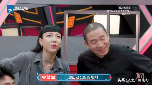 《閃光的樂隊》上演神仙打架，吳莫愁劍走偏鋒，蕭敬騰燃炸全場