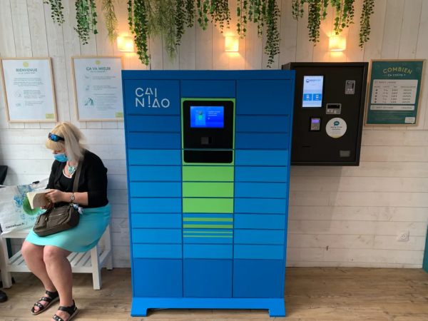 菜鳥CEO萬霖:創新方法 保障價格 和商家一起應對快遞峰值 菜鳥CEO萬霖:創新方法 保障價格 和商家一起應對快遞峰值