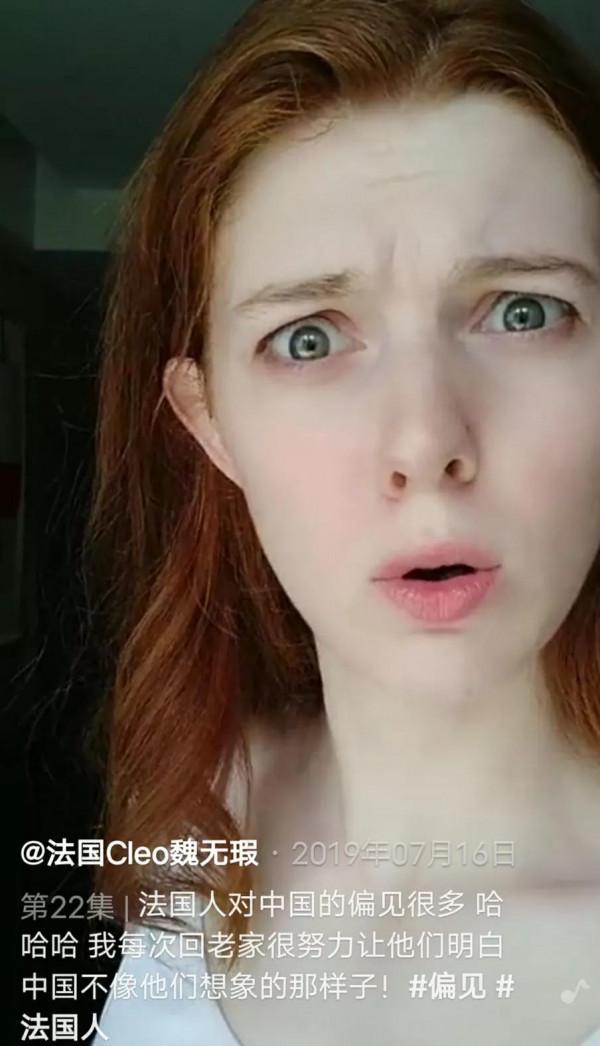 法國女孩因為一張照片愛上中國，直言自己上輩子可能是中國人