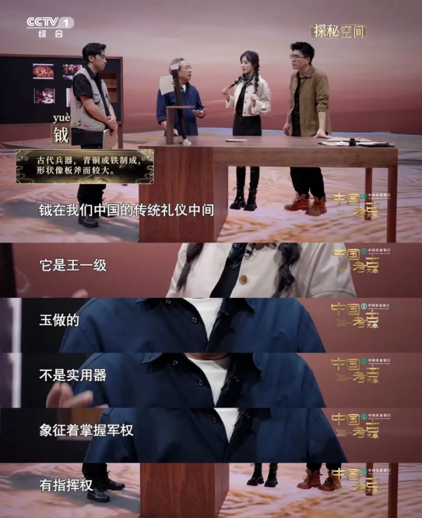 “浙”座古城，為何能實證歷史、驚豔世界？