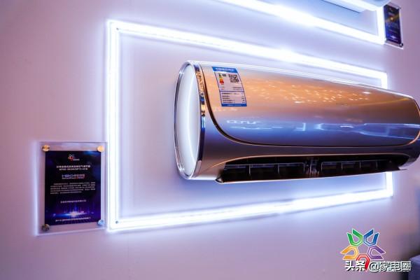 中國家電創新成果釋出，美博空調獲唯一“成長力品牌”大獎