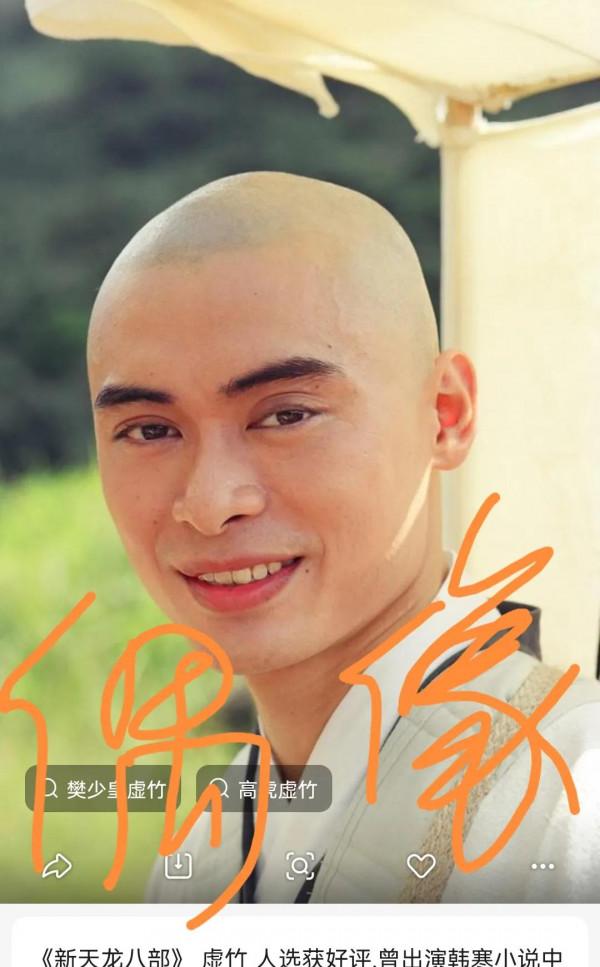 直播帶貨太賺錢了