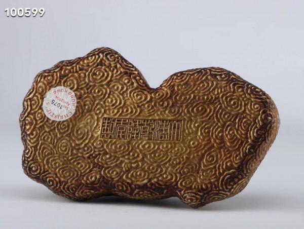 清代乾隆爐鈞釉瑞獸擺件規格：高4.8cm 寬8cm 長13.7cm