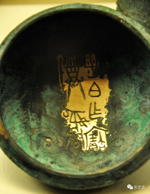 鈞魂分享：國博《中國古代青銅藝術》展覽系列之七