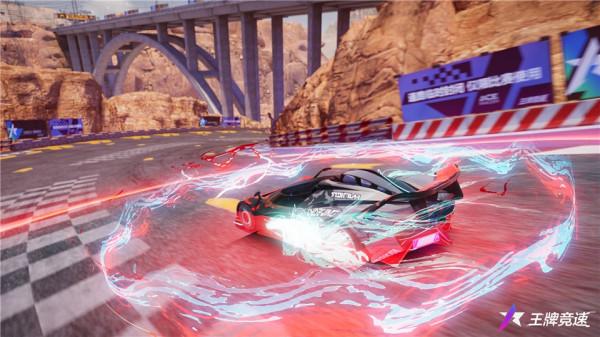 《王牌競速》S4賽季三款限定塗裝全新亮相
