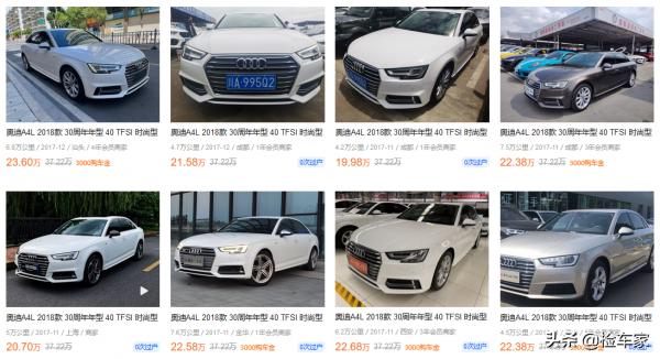 21萬買輛奧迪A4被坑，兩萬定金差點打水漂，商家：警察來了都沒用