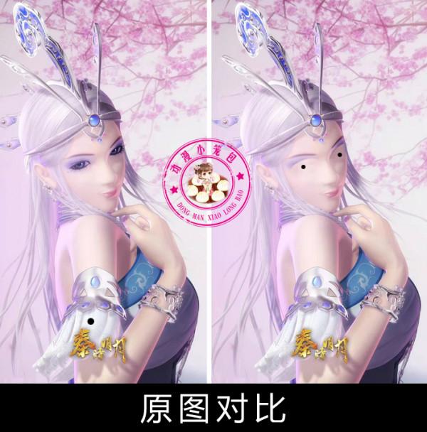 笑噴飯，當動漫女神變成綠豆眼