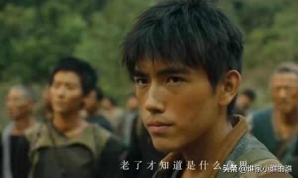 11月下旬待播劇,宋祖兒、楊紫、井柏然、陳飛宇,該追哪一部? 11月下旬待播劇,宋祖兒、楊紫、井柏然、陳飛宇,該追哪一部?