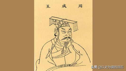 西周的13位君主,前7個都是明君,後6個只有2個明君 西周的13位君主,前7個都是明君,後6個只有2個明君
