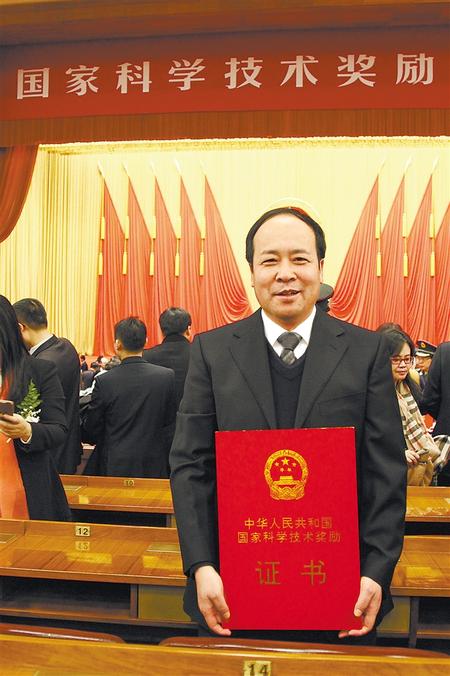 心懷夢想 勇攀高峰——記新當選的四位隴上院士 心懷夢想 勇攀高峰——記新當選的四位隴上院士