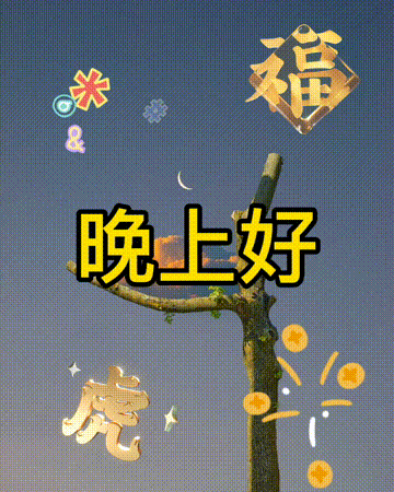 中醫知識每日一讀 &colon;傷寒附翼：陽明方總論（三）