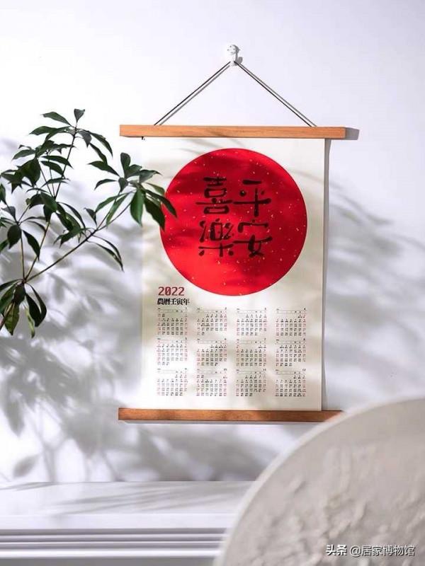 新年臨近,除了對聯和燈籠還有哪些有年味兒的家居裝飾小物件? 新年臨近,除了對聯和燈籠還有哪些有年味兒的家居裝飾小物件?