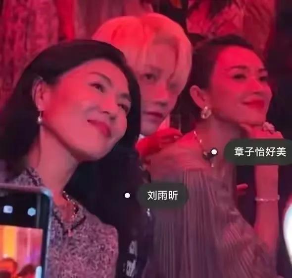 娛樂圈有真友誼嗎?不過是利得而來,利走而散吧 娛樂圈有真友誼嗎?不過是利得而來,利走而散吧