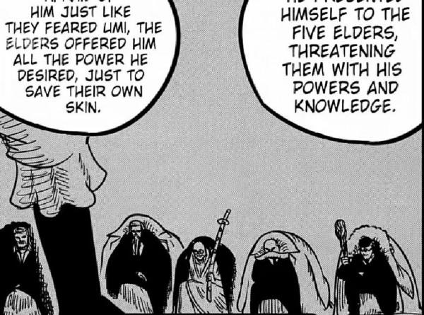 海賊王番外篇--伊姆大人的真實身份 海賊王番外篇--伊姆大人的真實身份