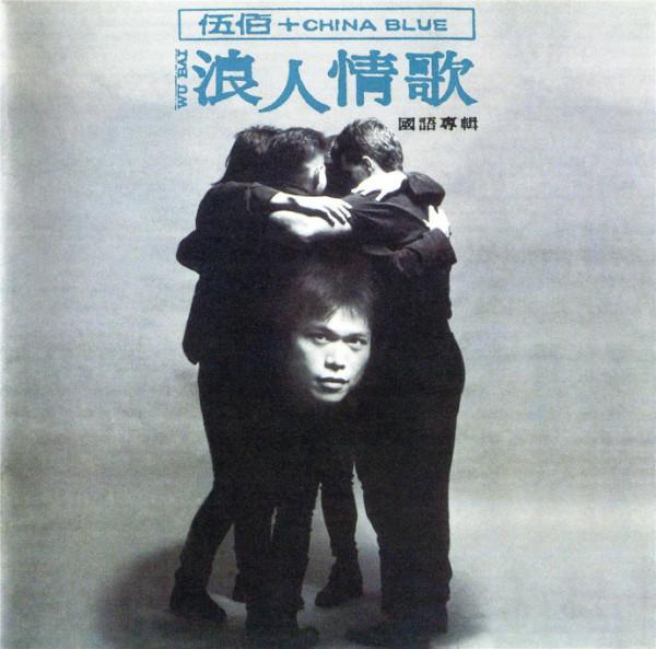 4位男明星和經紀人的愛情故事,只要膽子大,“老闆”也能娶回家 4位男明星和經紀人的愛情故事,只要膽子大,“老闆”也能娶回家