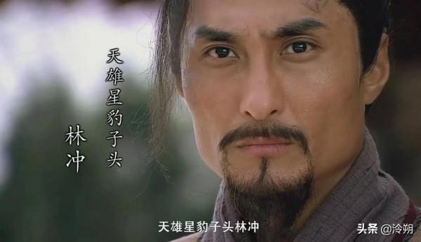 《水滸傳》梁山五虎+八驃騎武功排行 《水滸傳》梁山五虎+八驃騎武功排行