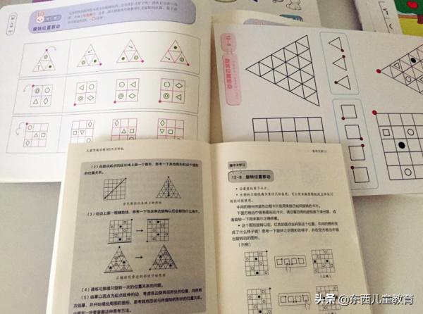 “雙減”之下，學前思維訓練怎麼做？聽聽這位媽媽的親身經歷