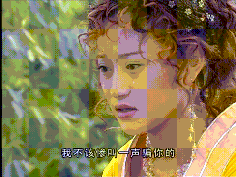 18年前老劇《少年王》：衛斯理走進世外桃源，尋找歸家之路（二）