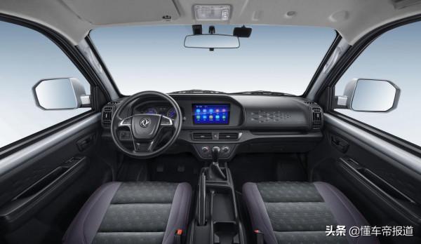 新車 | 預售5.59萬起，東風小康D71PLUS、D72PLUS釋出，配車內大屏