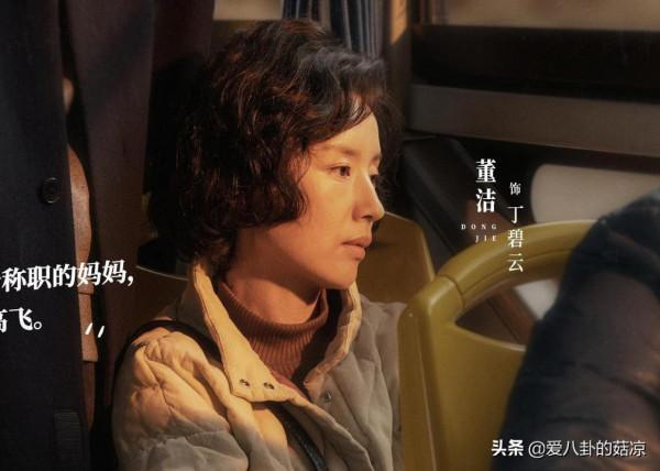 《媽媽的戰爭》陣容曝光,張雨綺董潔領銜,“許幻山”前來助陣 《媽媽的戰爭》陣容曝光,張雨綺董潔領銜,“許幻山”前來助陣