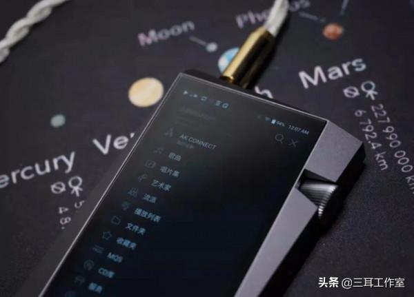 精巧動聽的泛用型隨身音訊終端 | Astell&amp;Kern SR25 MK2 體驗&amp;評測