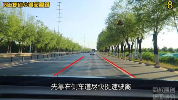 省道路口右轉彎防禦技巧,向右轉為什麼要向左看 省道路口右轉彎防禦技巧,向右轉為什麼要向左看
