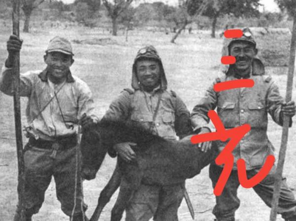 日本對中國的殘忍暴行