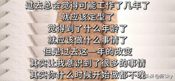“國民初戀”王冰冰塌房:“32歲離過婚,在我們村都沒人要” “國民初戀”王冰冰塌房:“32歲離過婚,在我們村都沒人要”