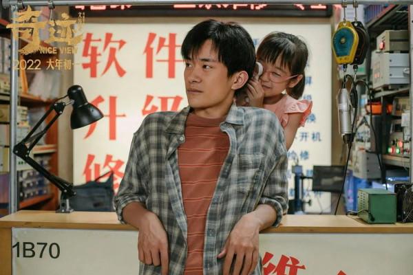 大飛影評之《奇蹟&CenterDot;笨小孩》：&OpenCurlyDoubleQuote;藥神&rdquo;的奇蹟難再續